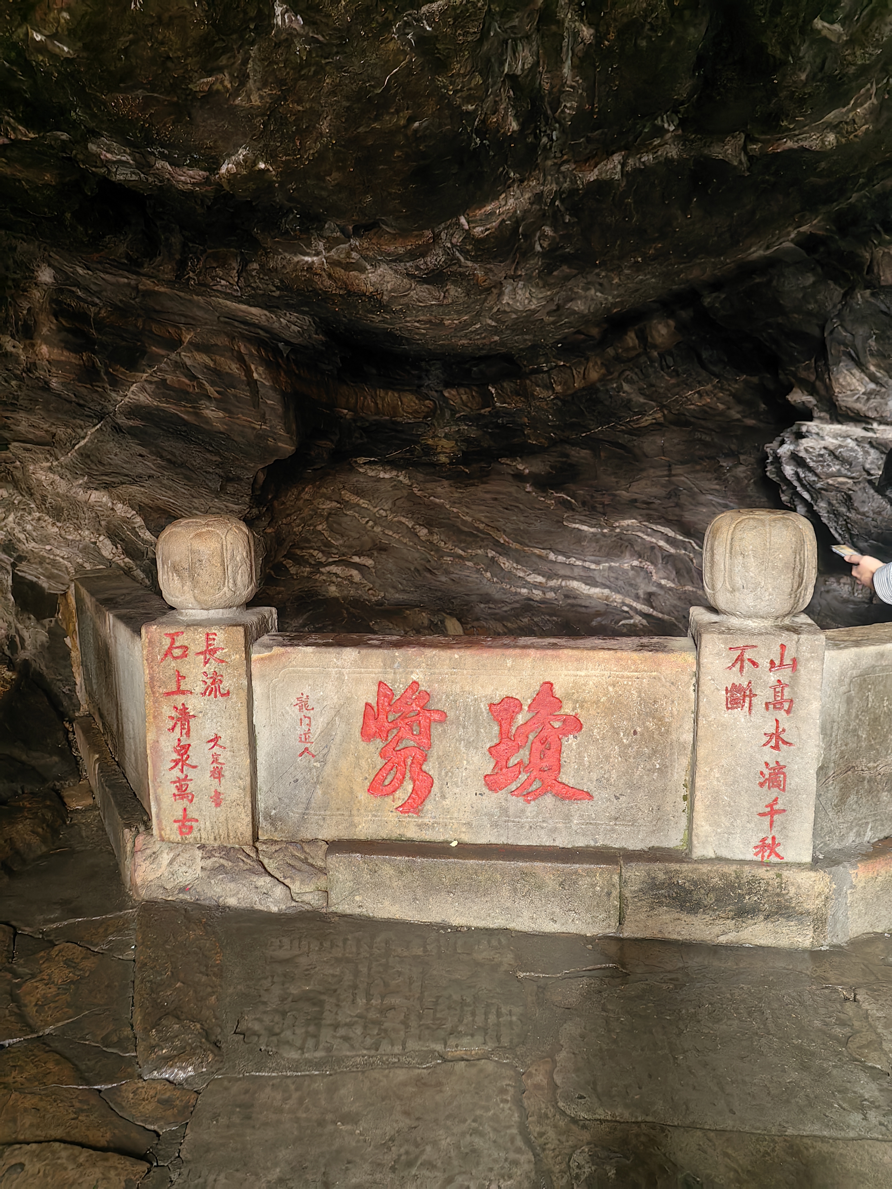 【庐山仙人洞,一处仙气缥缈的人间秘境!】春日到此一游!