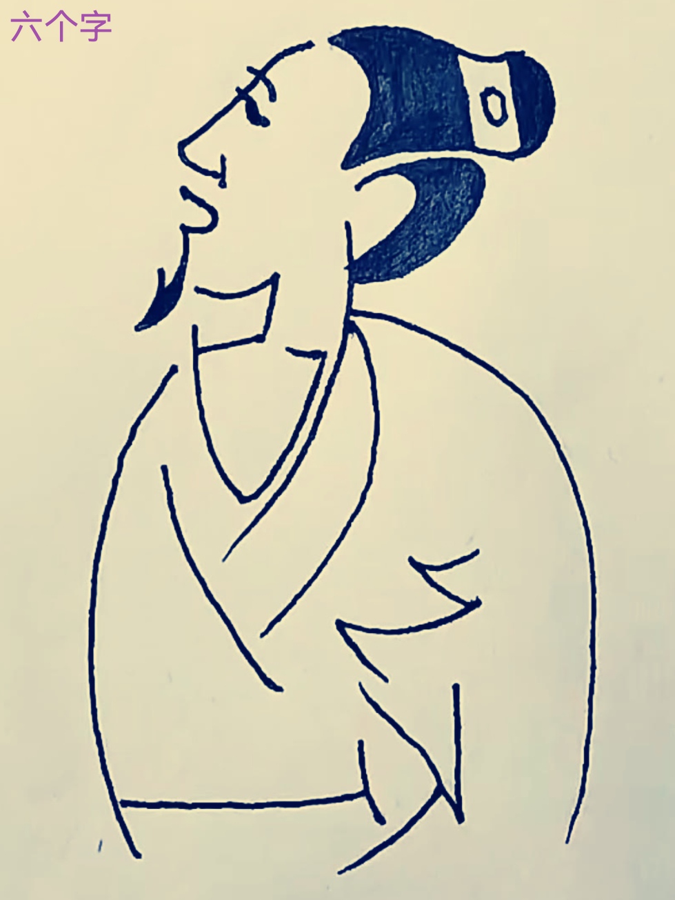 下午15:30分出发,16:00整到达我经常停车的地方,这次整整开了半小时