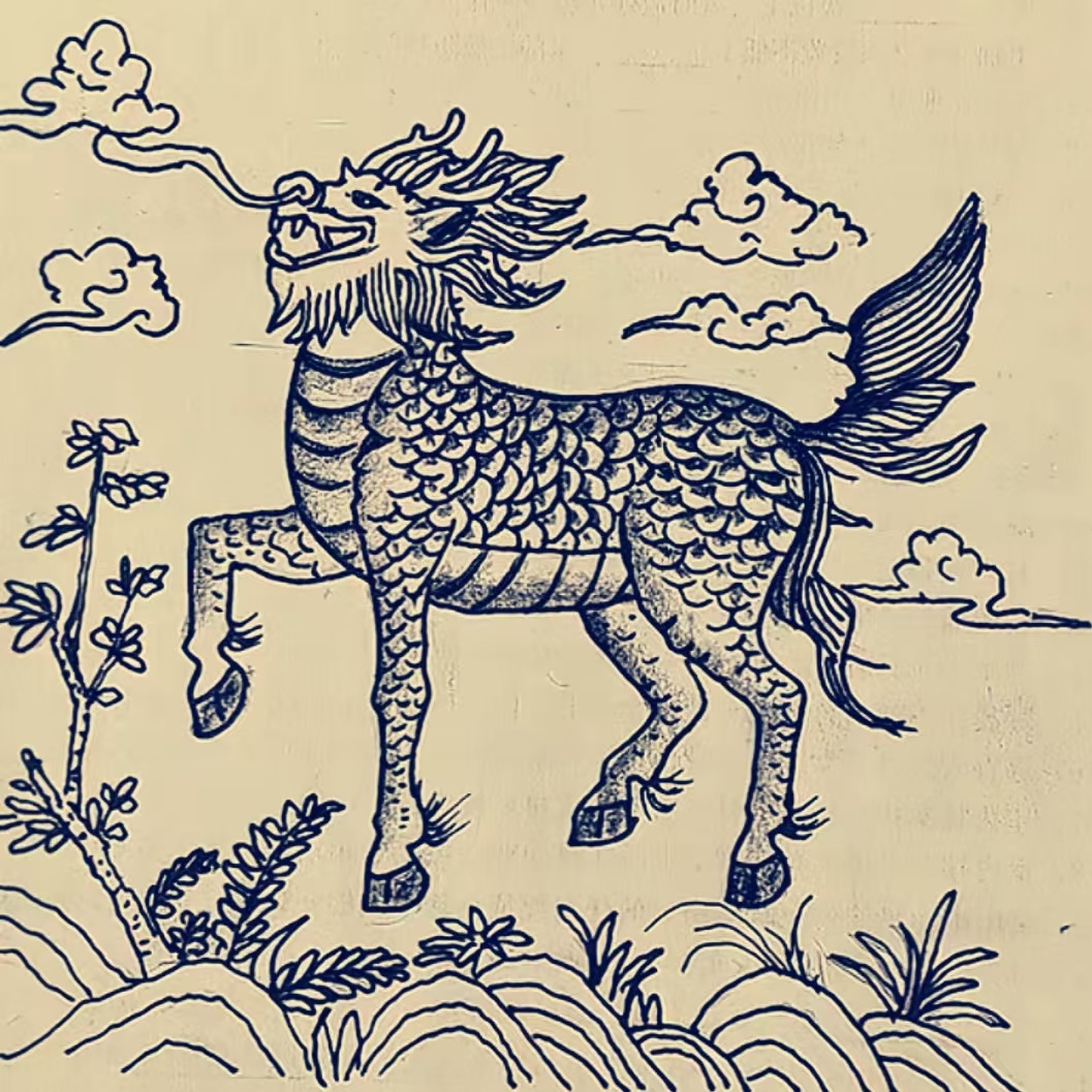 神兽怎么画"龙之梦古镇神兽棺材画龙马附图山海经盘瓠简笔画山海经里
