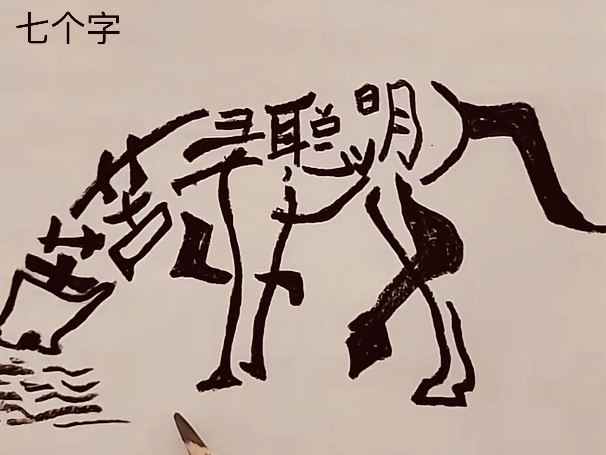 那时的我以为会被拘留,好在到最后什么事情都没有发生