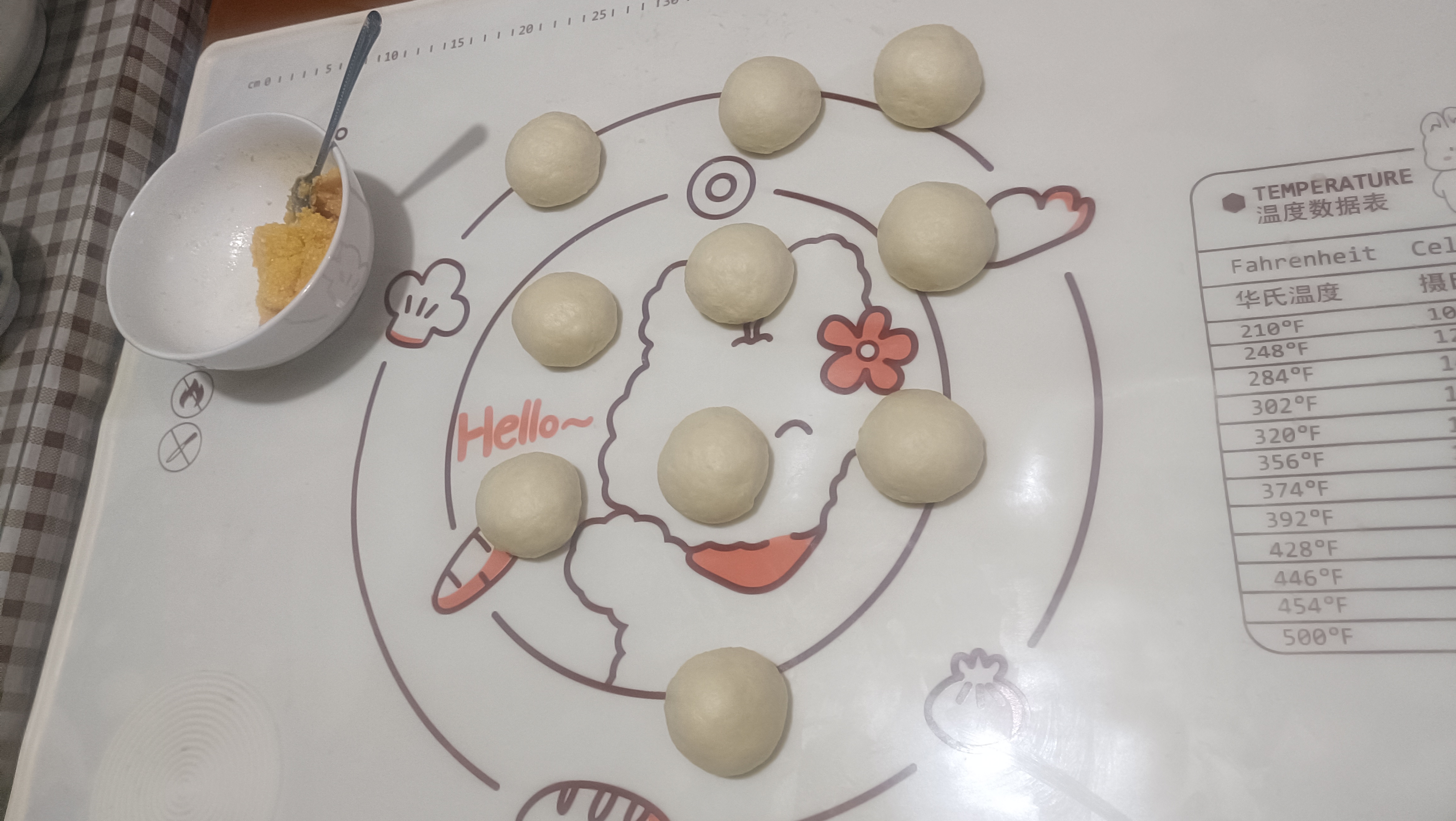 人生就是要向前走,向上飞,因为梦想和自由永远都会激励你努力上进!