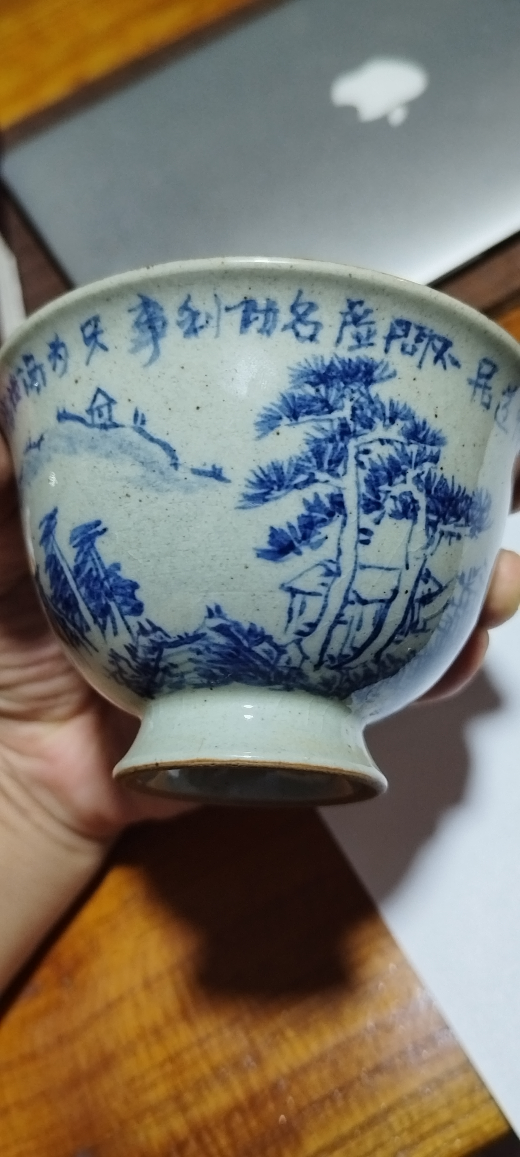 现在的学术造假几乎成为常态,著名艺术家照搬别人的作