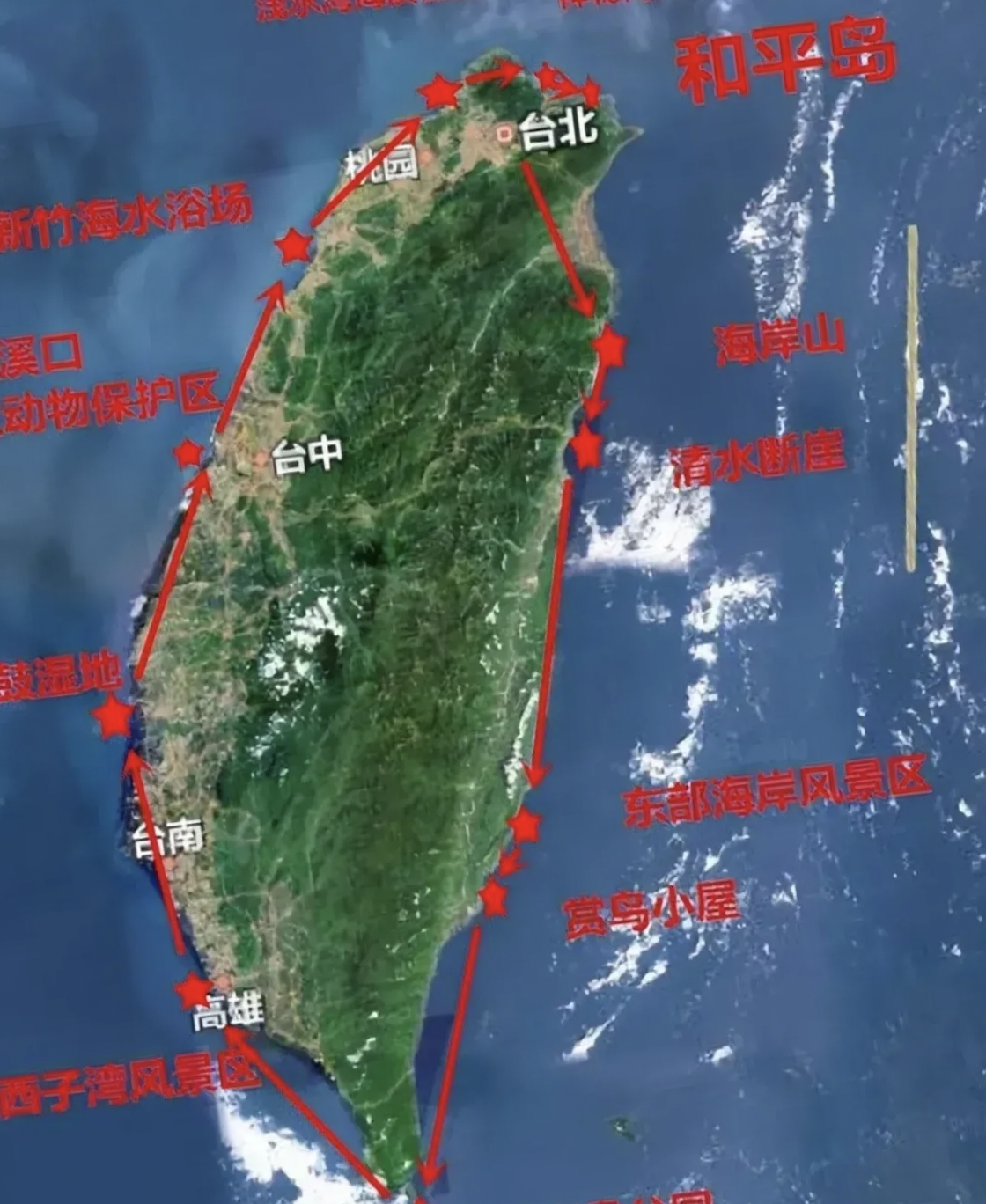 今日福建沿海大陆执法船巡航的航迹覆盖金门传统渔场
