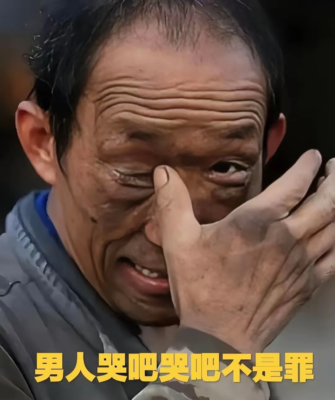 国产伟哥销量为何断崖式下滑?是男人突然都行了吗?当然不是