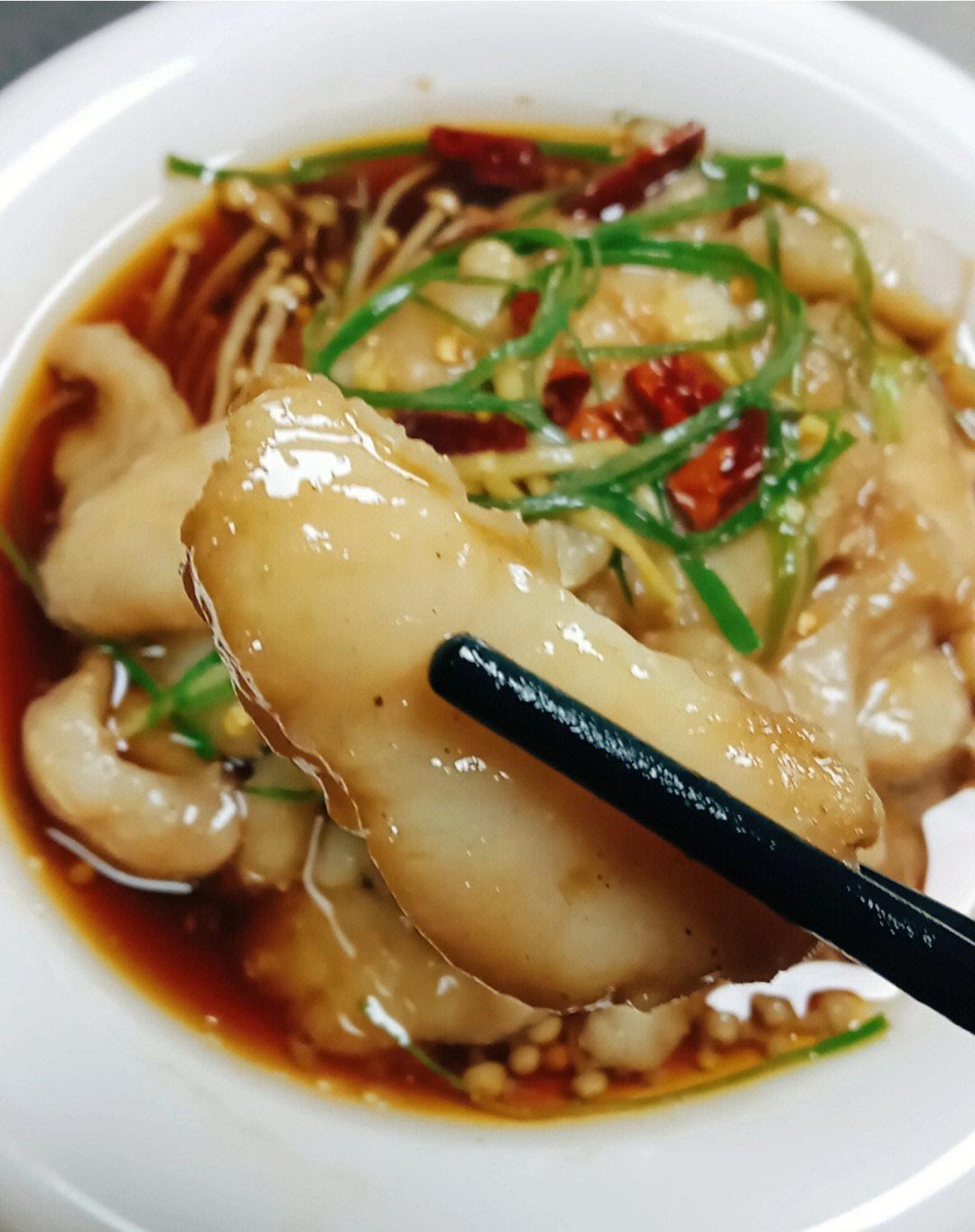 清炖巴沙鱼