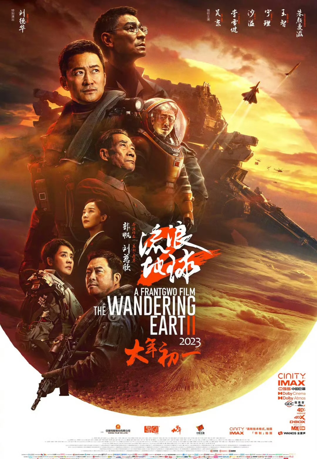 电影爱好者网官网,电影爱好者网最新最火 电影爱好者网官网,电影爱好者网最新最火