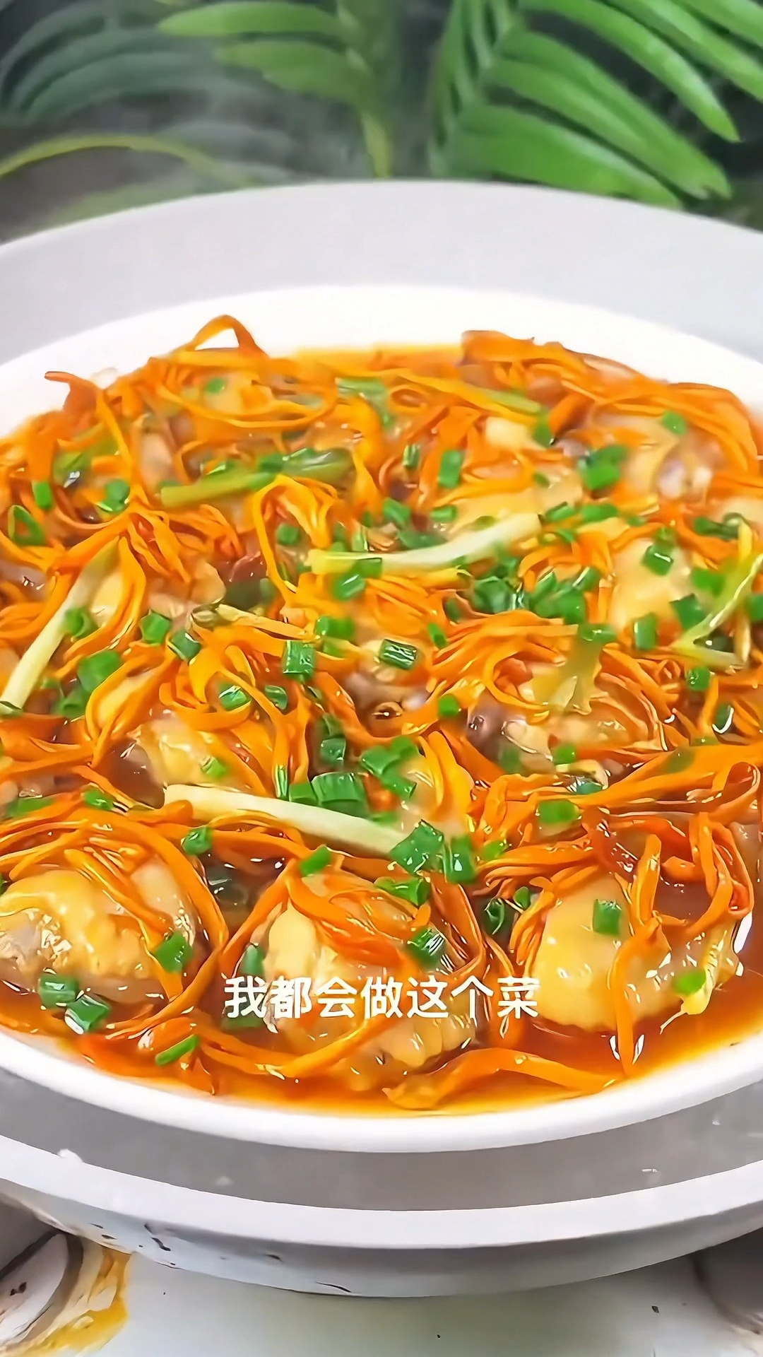 养生新宠虫草花,凉拌热炒炖汤样样行,美味又滋补