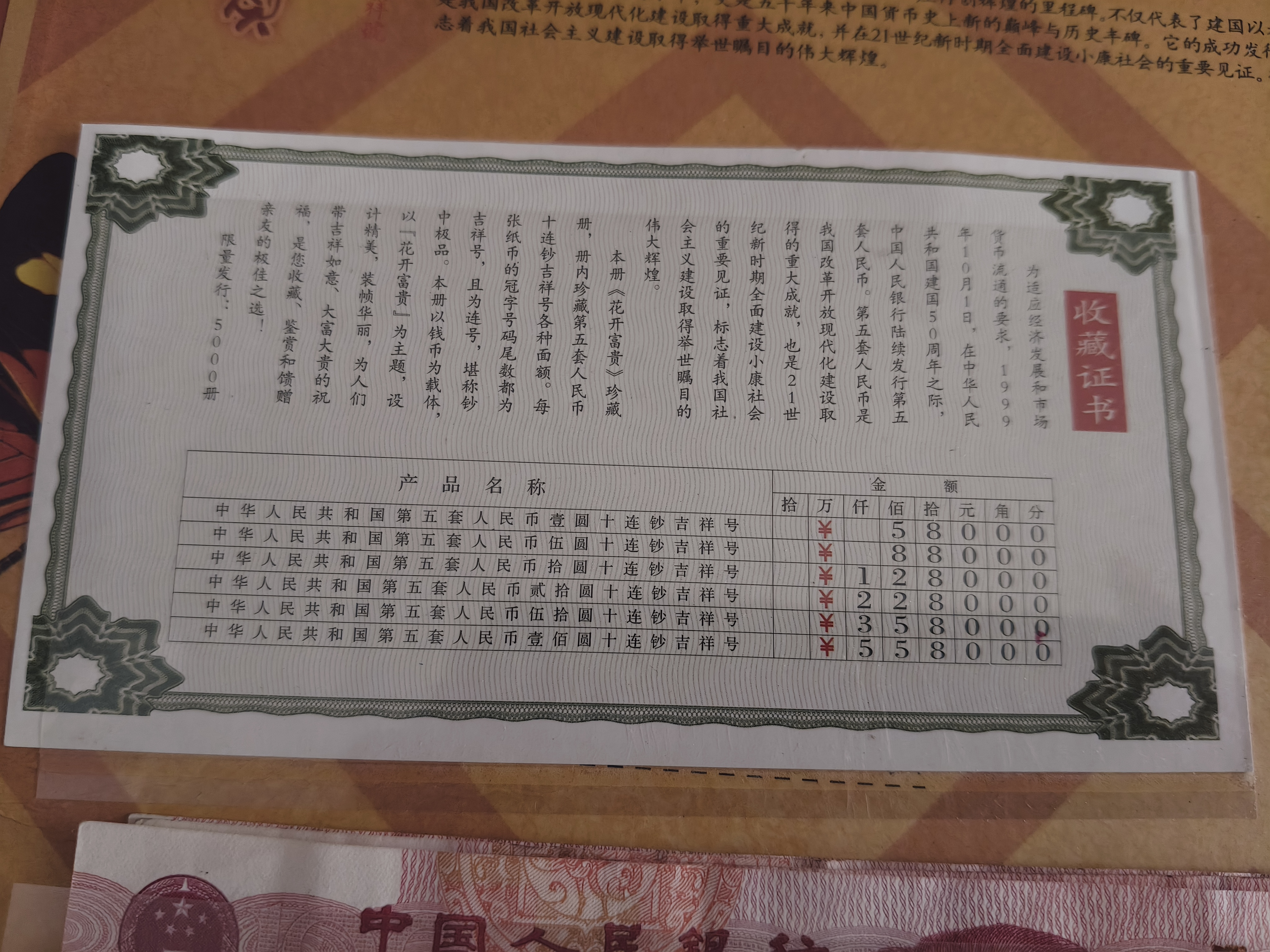 面对所谓的"老顽固",即那些坚持己见,不易改变的人