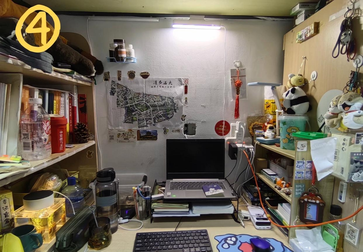 男生宿舍秘密