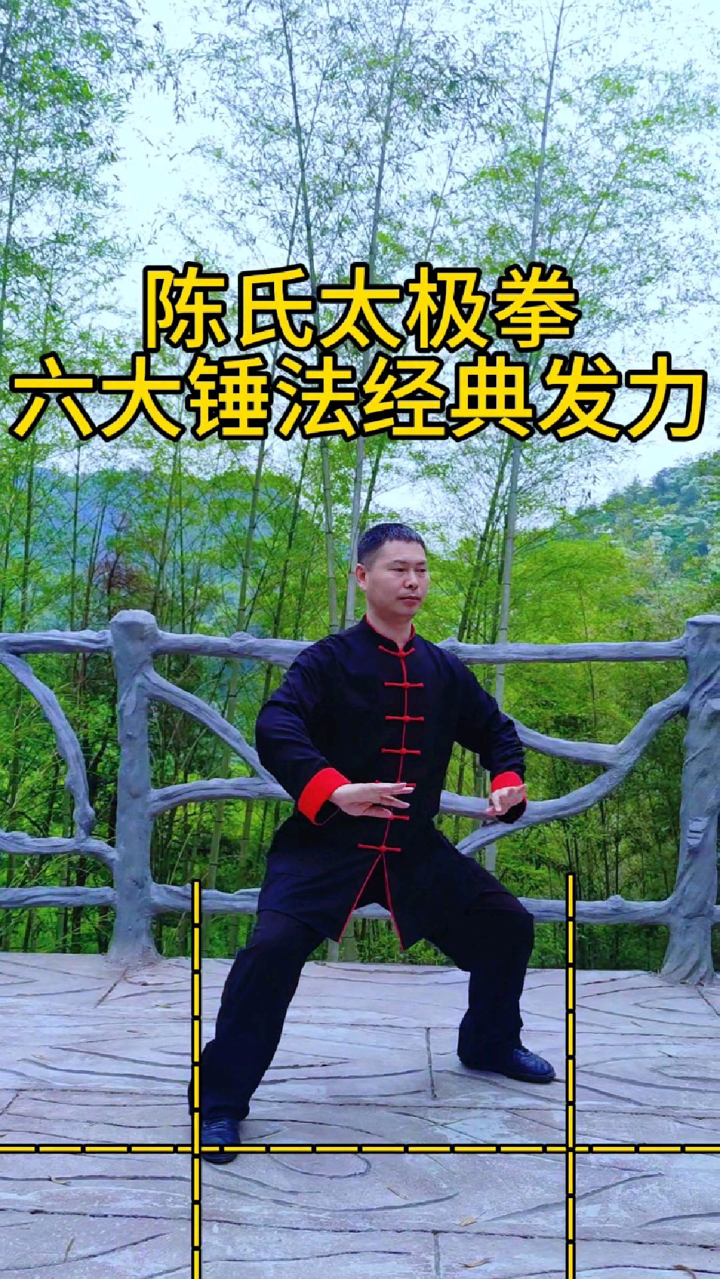 志芬太极拳的简单介绍 志芬太极拳的简单

先容
（太极拳杨志芳简介） 太极拳
