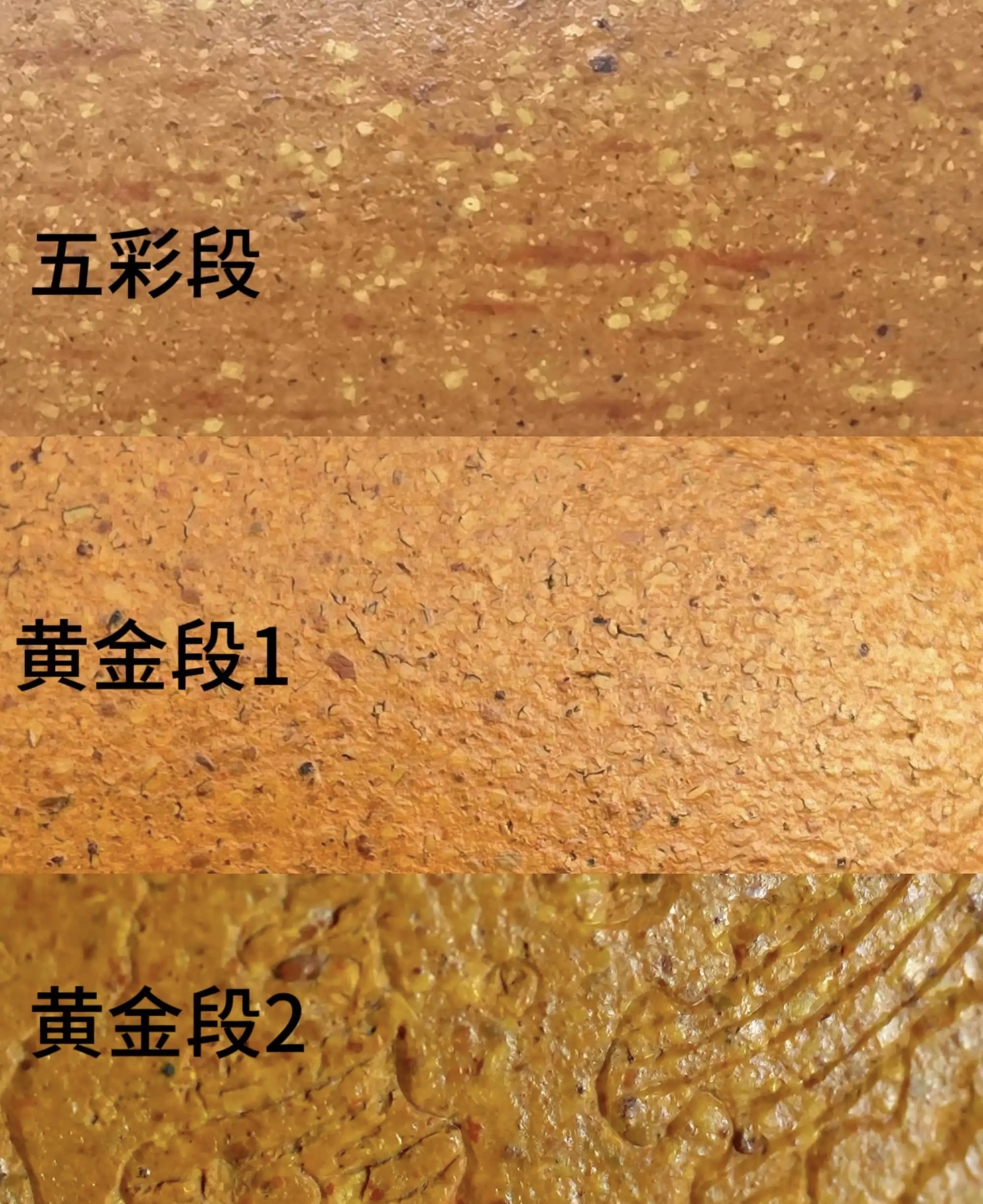 金属色浆是不是看起来有金属光泽的(金属色浆是不是看起来有金属光泽的东西) 第1张