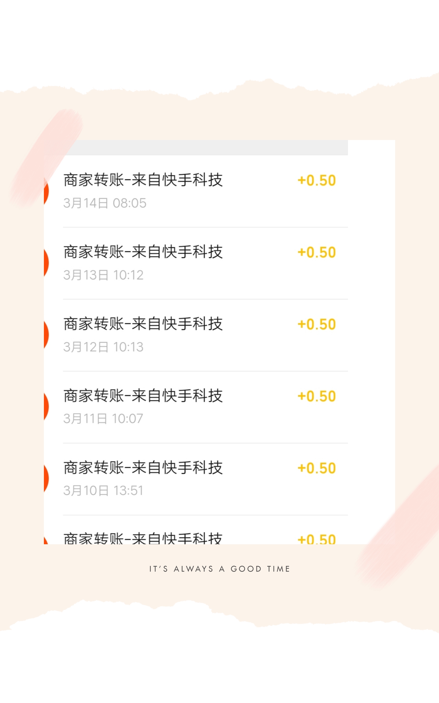 关于快手100个赞0.2元网站低价的信息