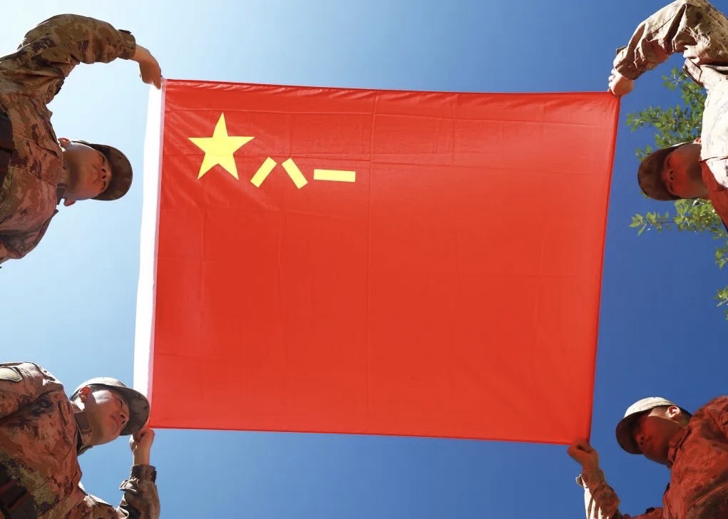 念奴娇·八一军旗