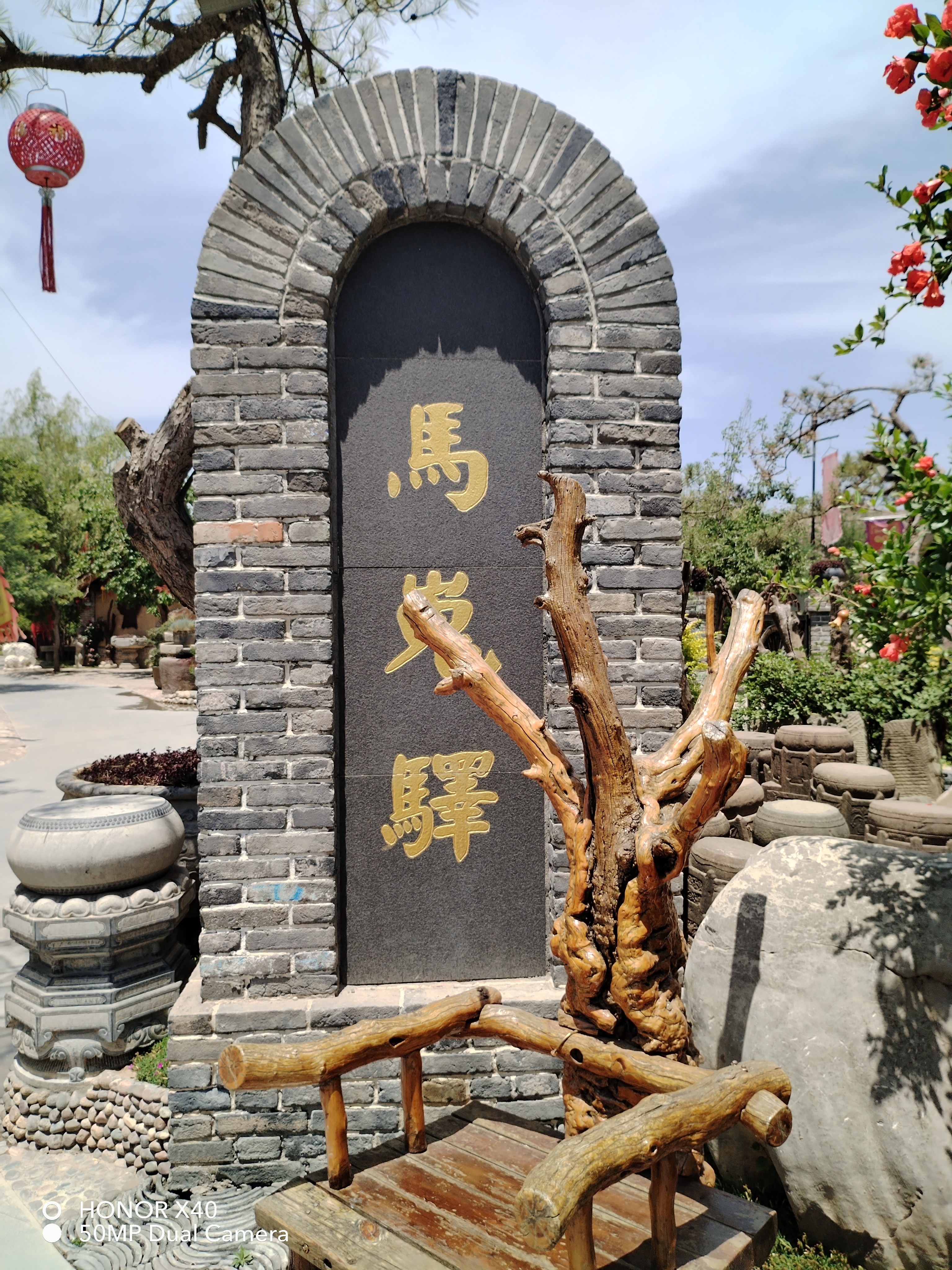 昨天去了陕西兴平的马嵬驿这里有杨贵妃墓正在修缮改造
