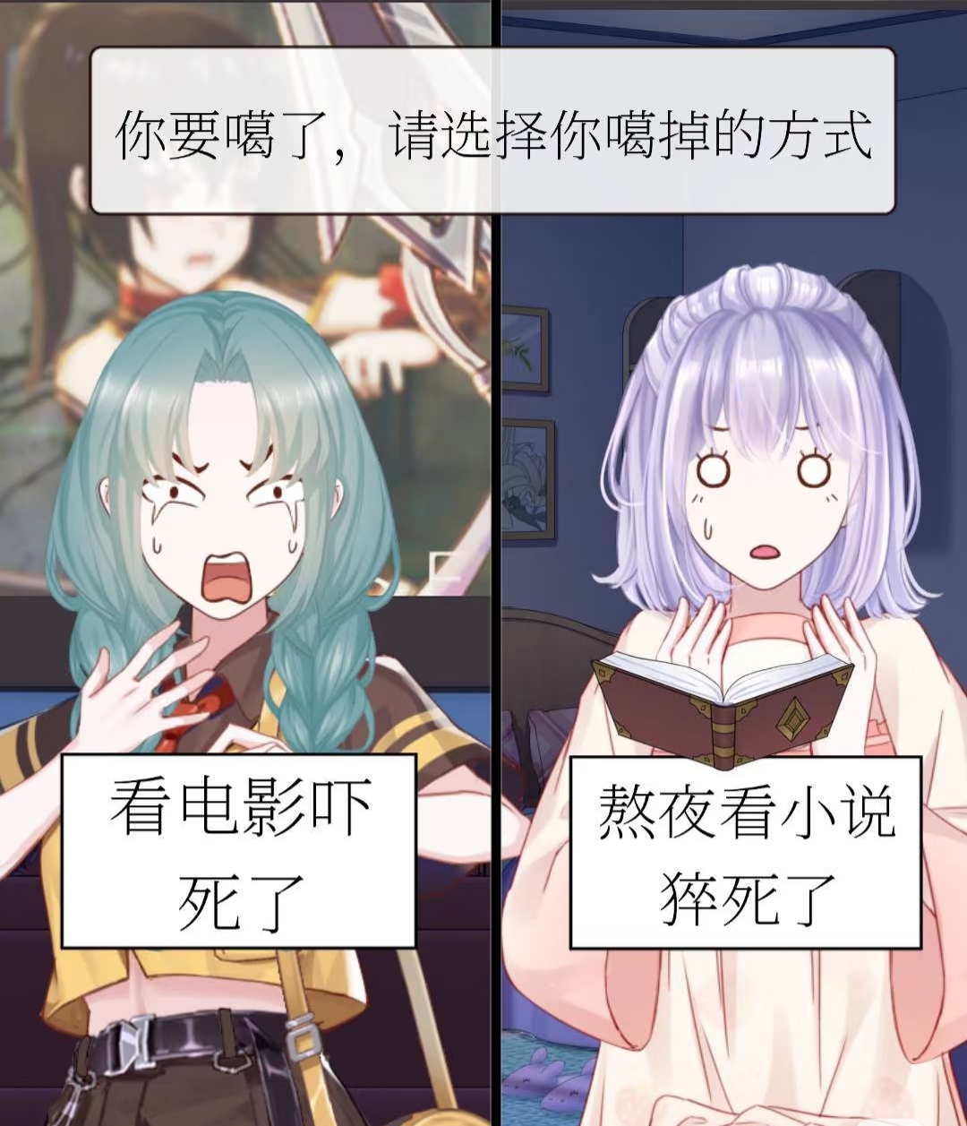 人生重开模拟器2破解版