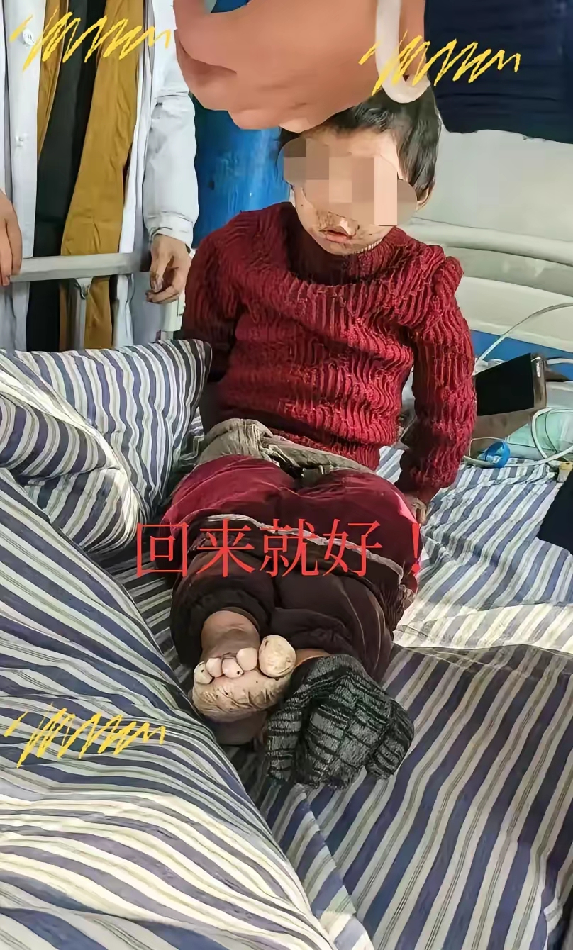 包含孩子被超度后浑身无力的词条 包含孩子被超度后浑身无力的词条