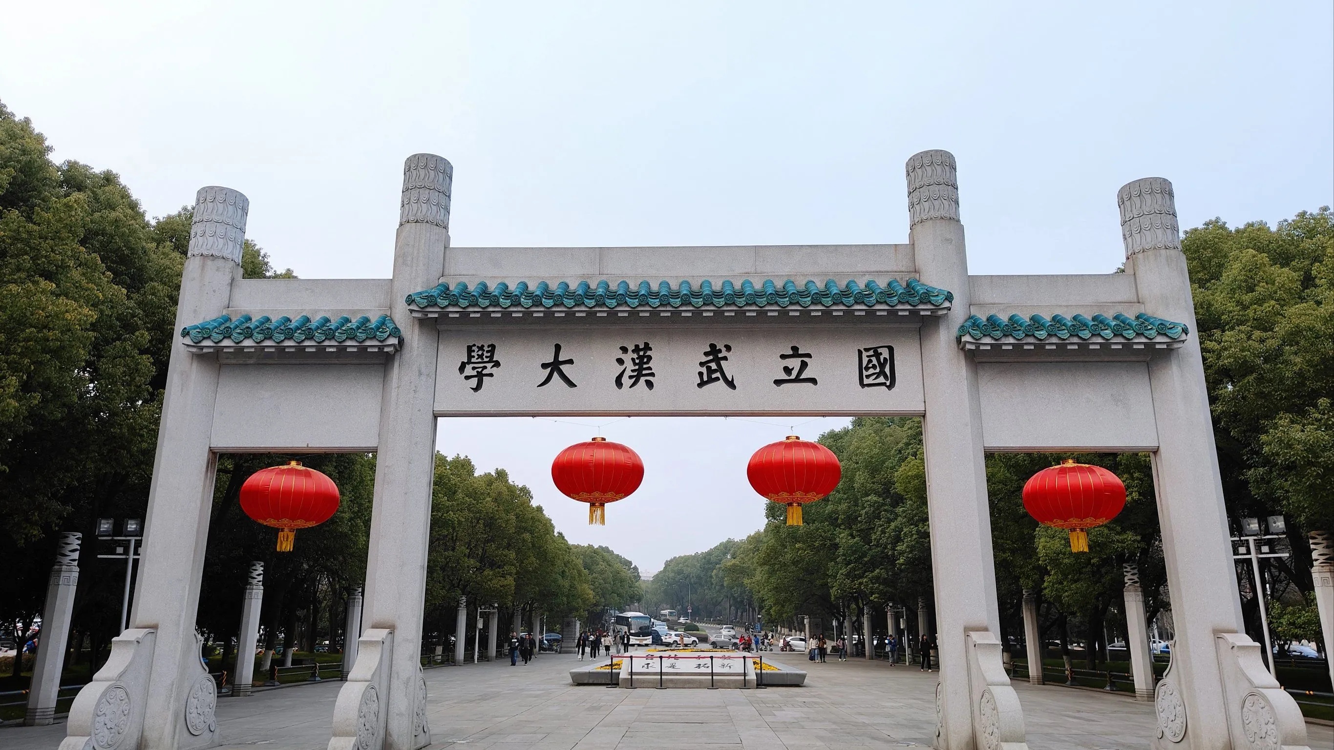 曾并入两所工科211的武汉大学,如今它的工科实力怎么样?