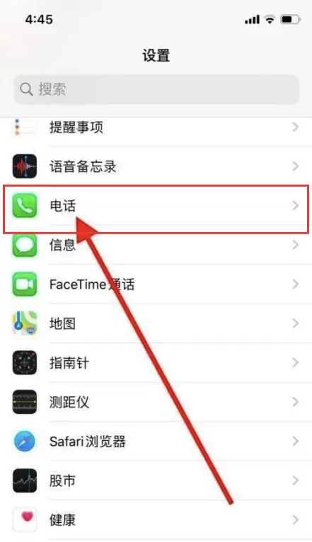 怎么样不接收短信信息通知呢苹果 怎么样不接收短信信息通知呢苹果