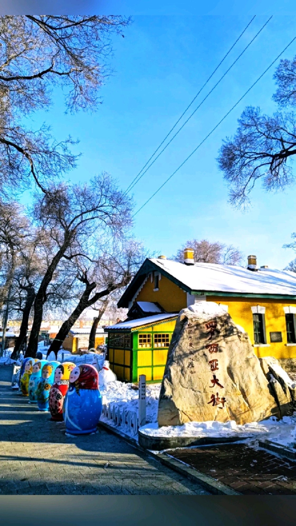 昂昂溪天气在线