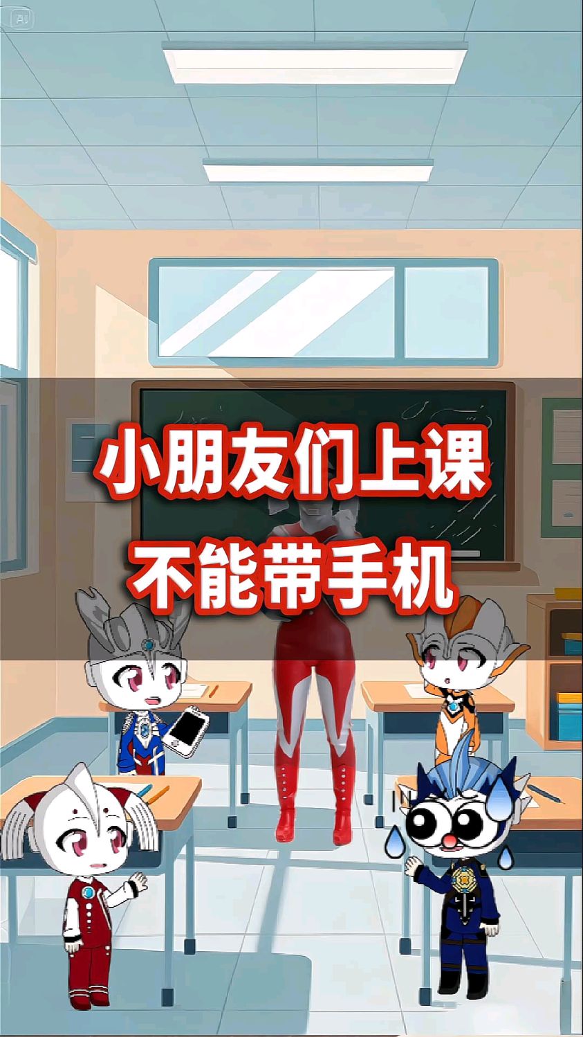 云课堂刷完课没学时(云课堂进度刷满没成绩)