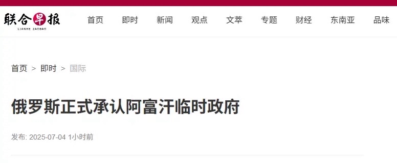临时号码俄罗斯怎么用 临时号码俄罗斯怎么用