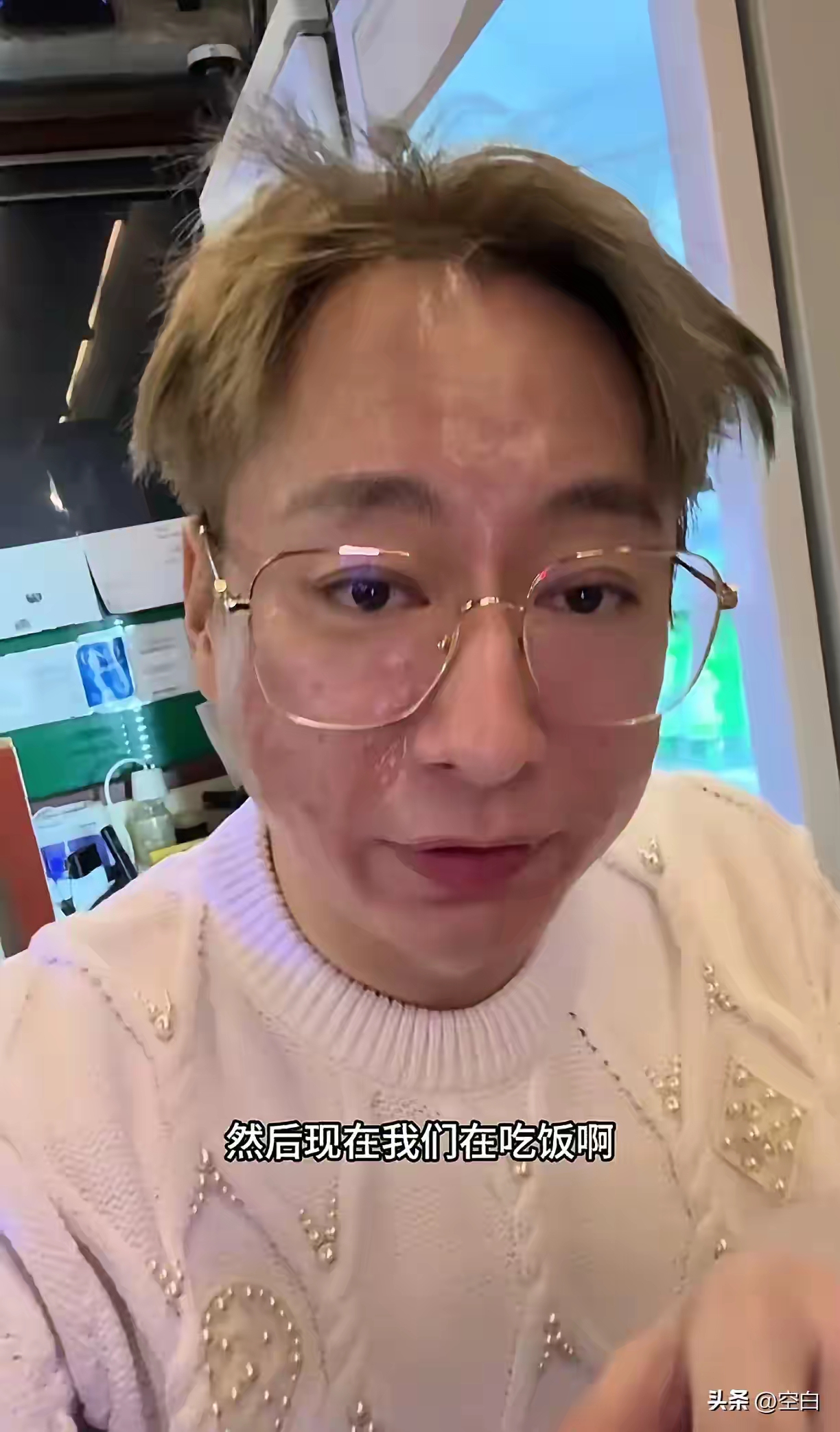 张玉涛抖音=张玉涛同名者有多少