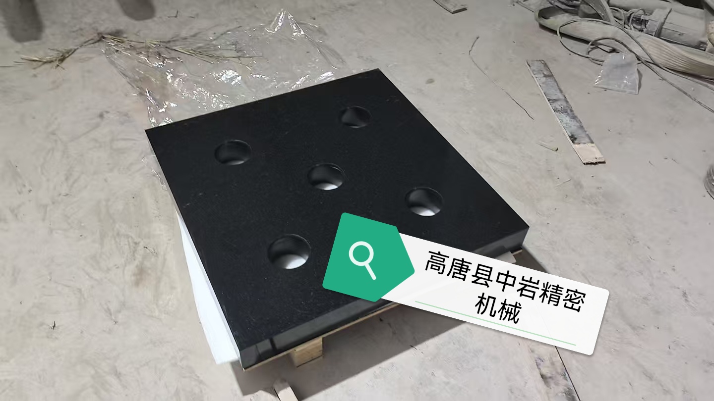 大理石方尺800×800mm上面打几个孔?