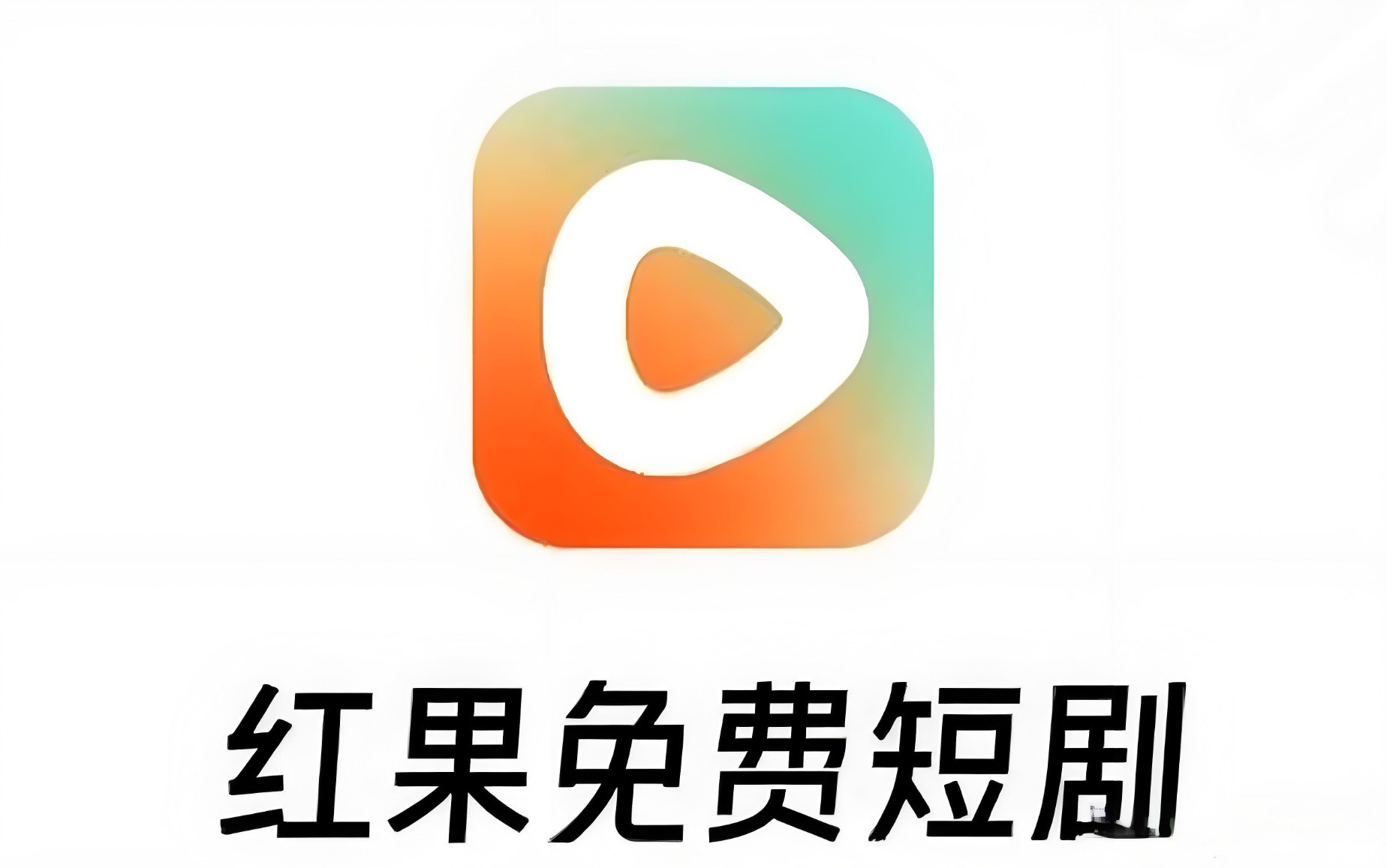 免费的短视频app大全_免费的短视频app大全下载安装在线观看