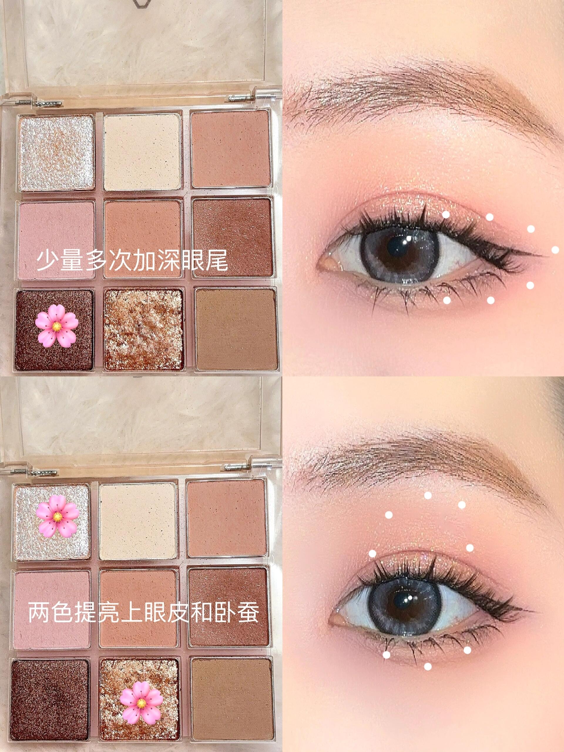 摄影眼影盘拍摄教程,技巧大全 摄影眼影盘拍摄教程,技巧大全