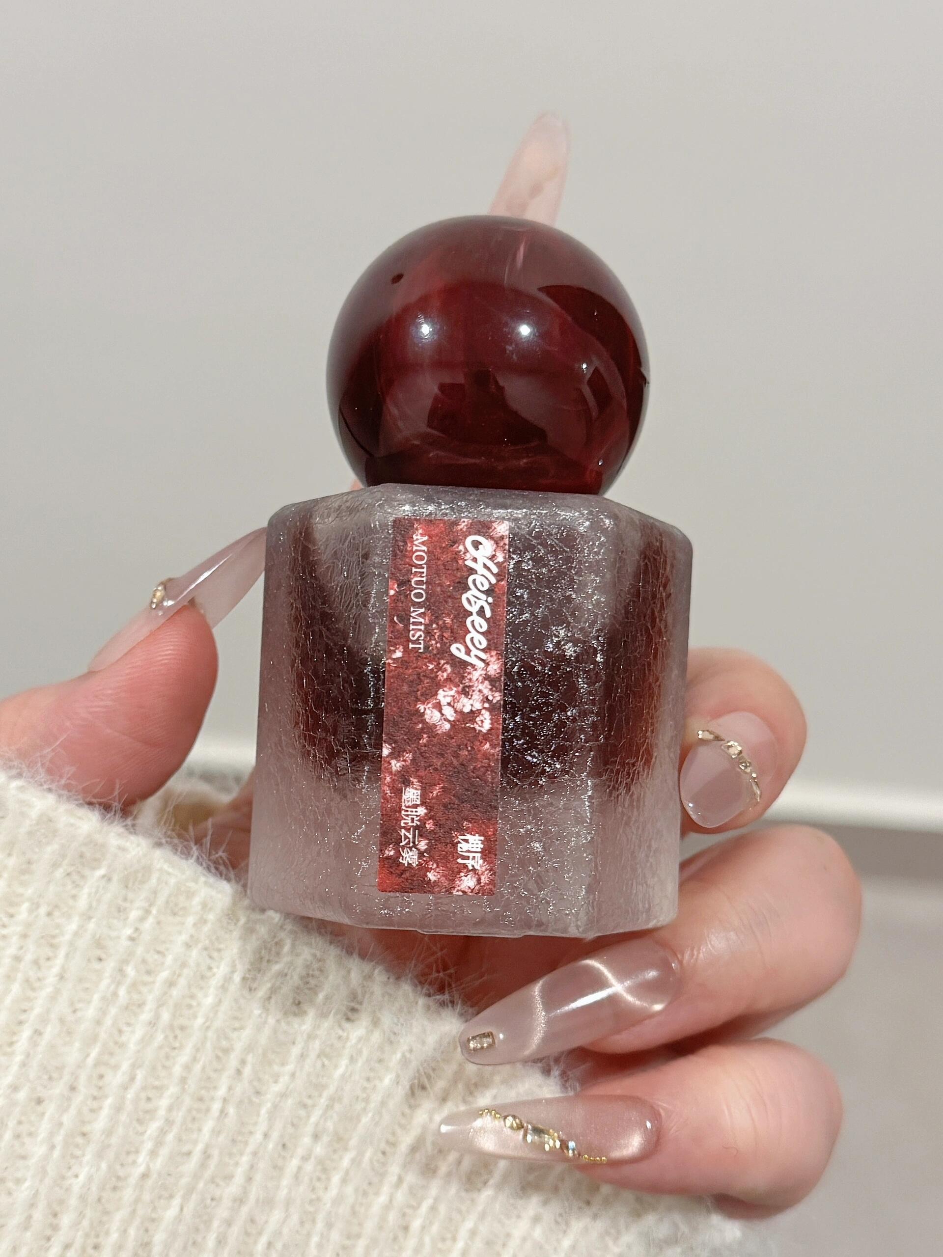 最近被李佳琦种草的槐序墨脱云雾!