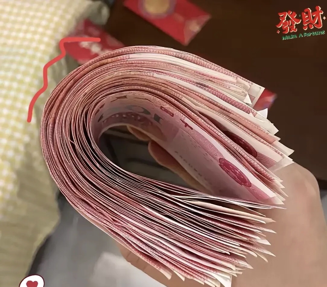 碰上随礼难题了,家人们快帮我出出主意!