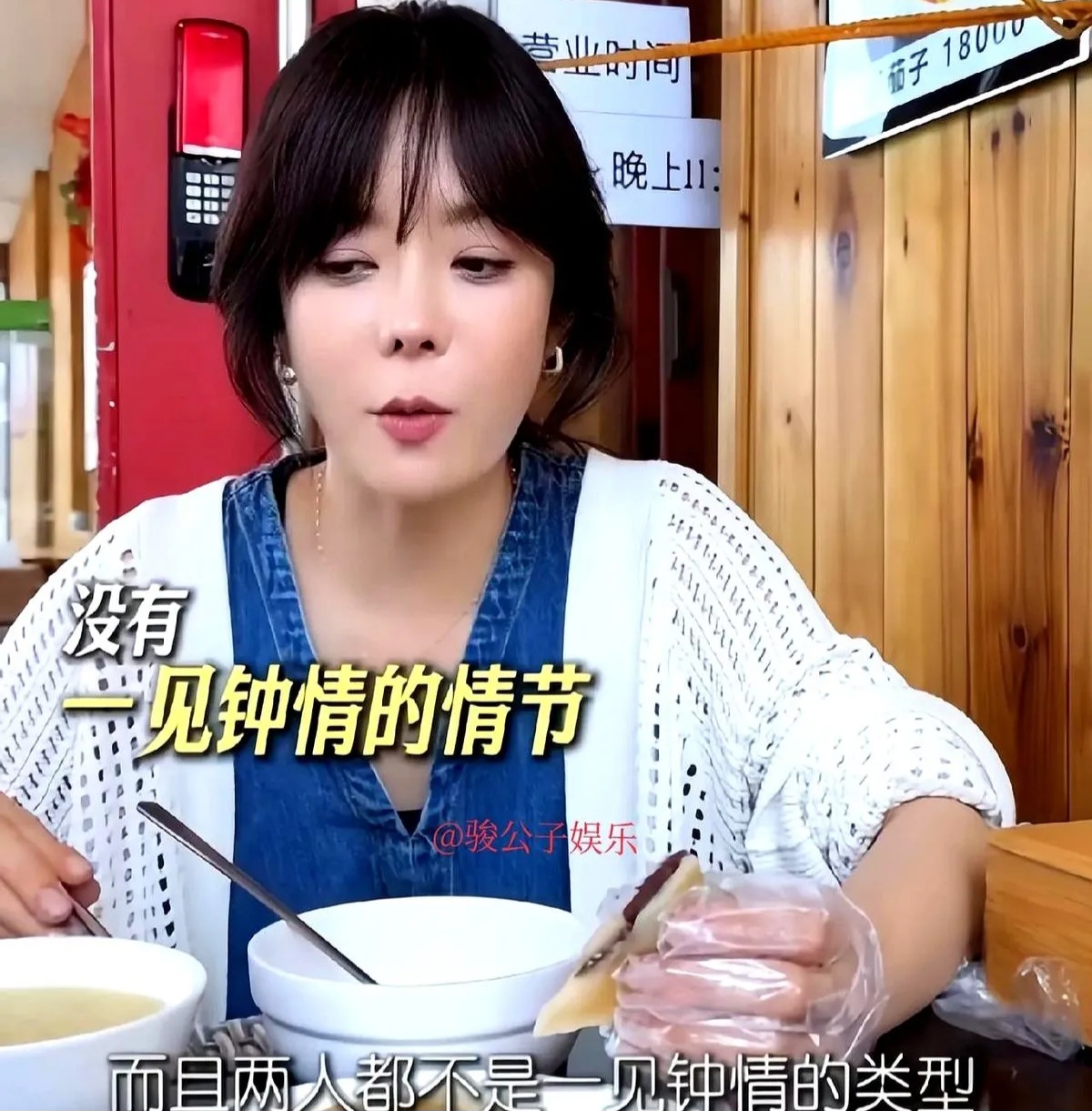 蔡琳再谈前夫高梓淇她说不做伴而做朋友的话高梓淇是个很好的人