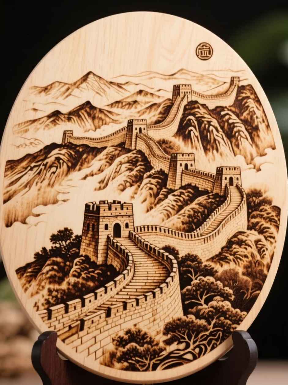 烙在心中的长城