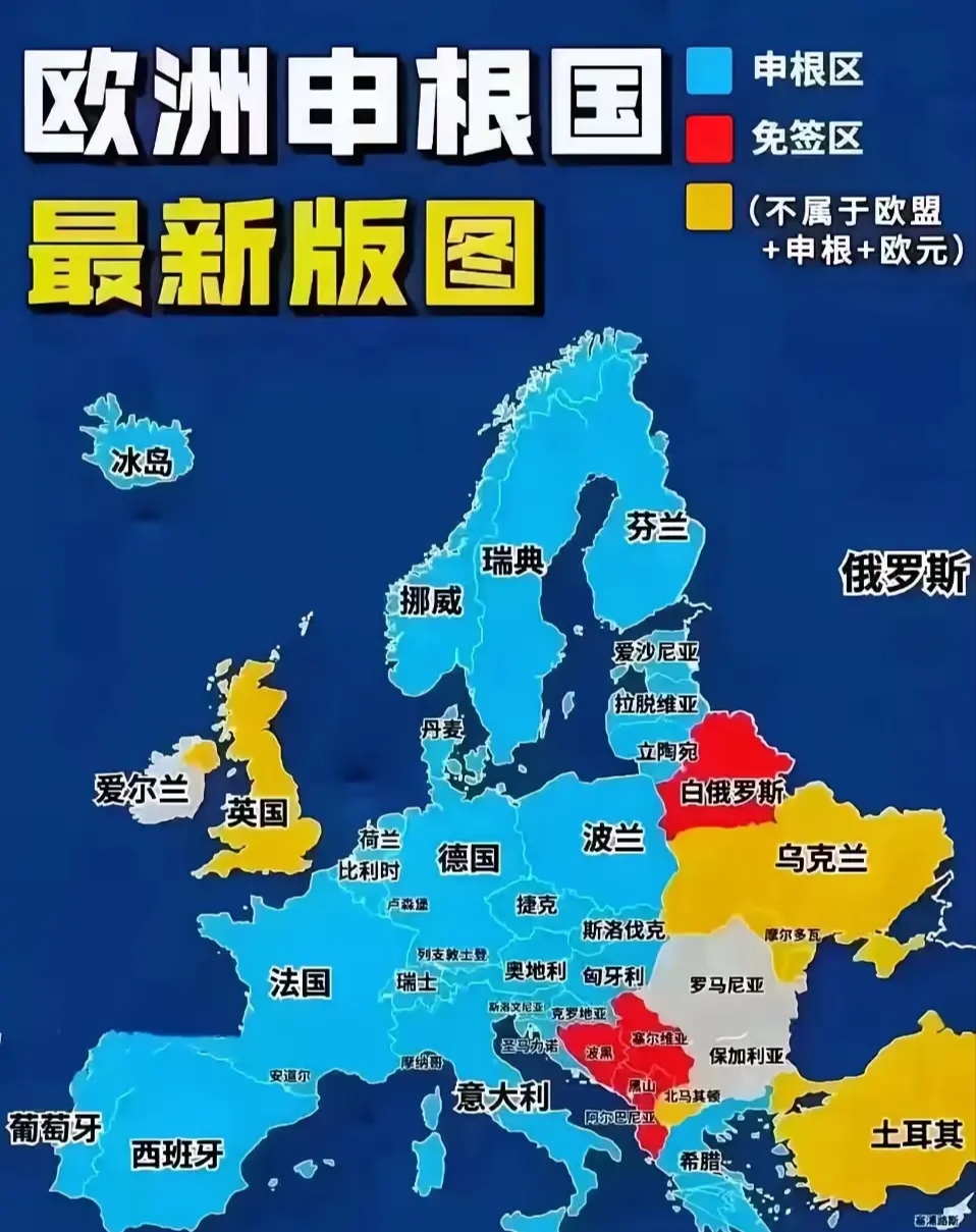 俄罗斯为什么是欧洲国家 俄罗斯为什么是欧洲国家