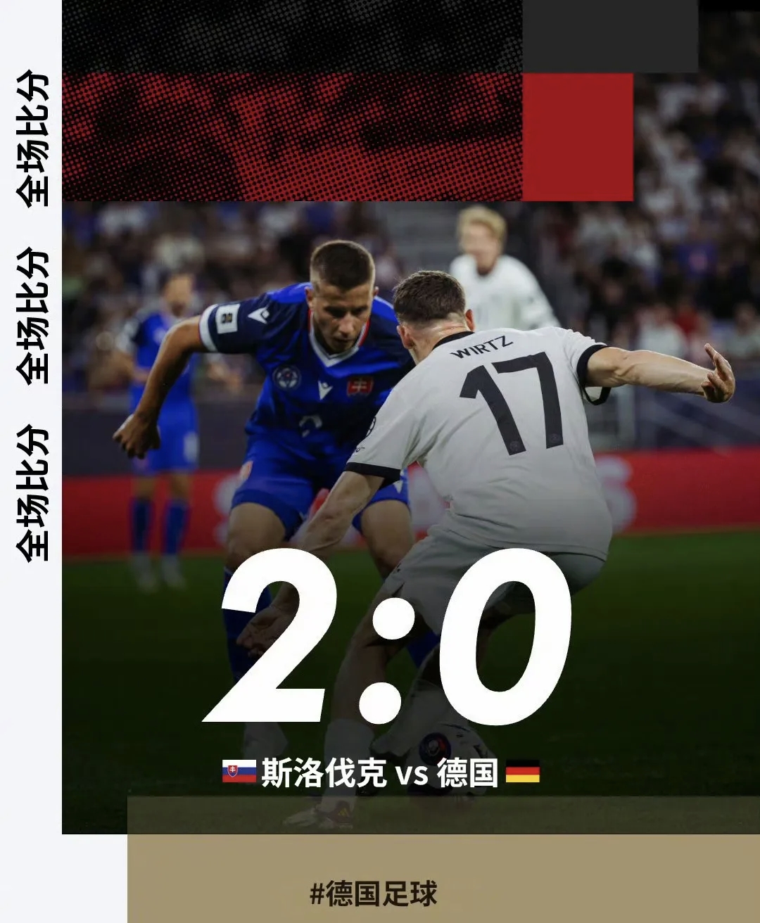 这也行？里程碑夜波尔图临场应变清晨莱比锡调整名单以备德国杯，利物浦手感冰凉备战法国杯