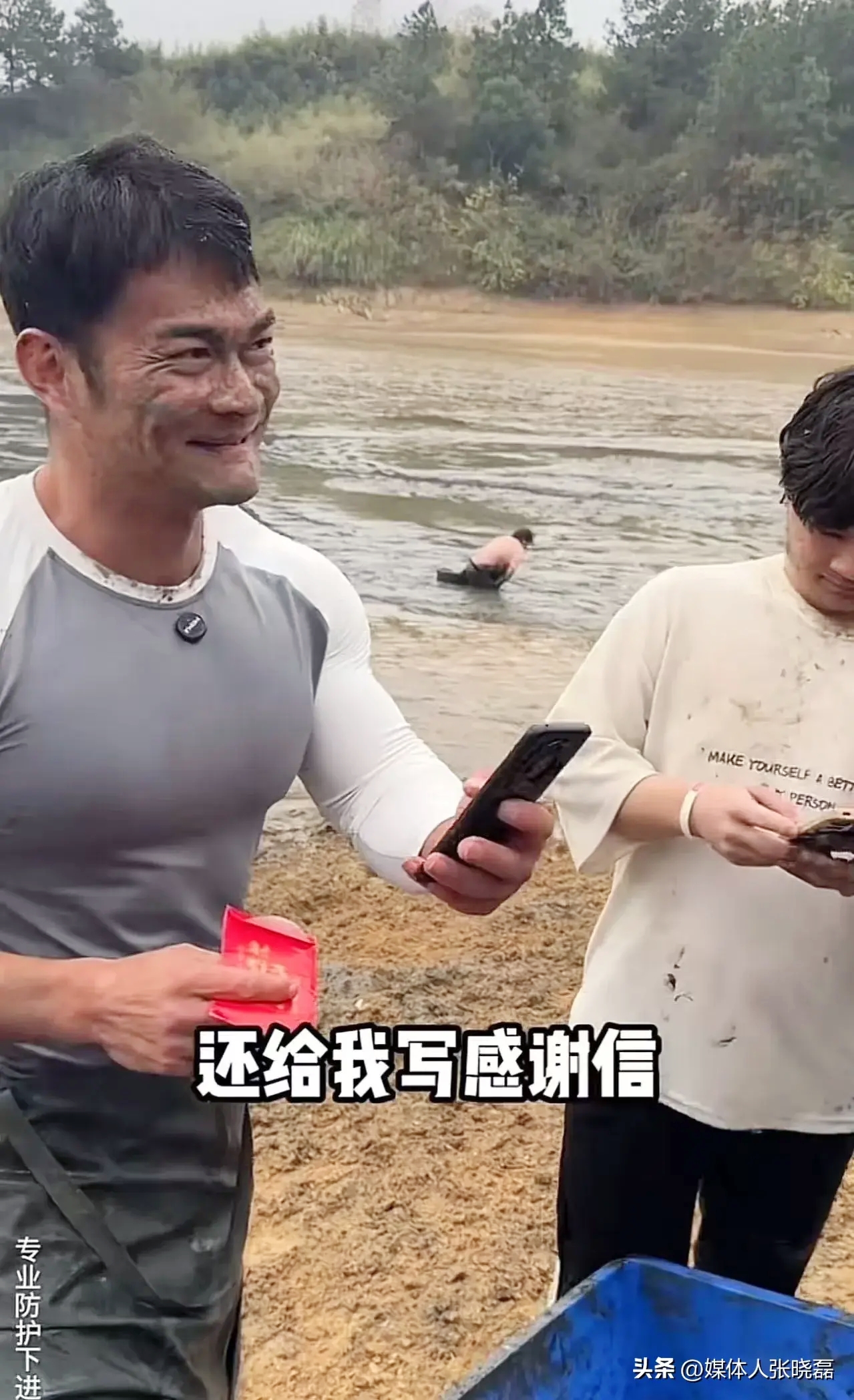 热点大家聊# 湖南衡阳的一名19岁男生,遭遇了家庭