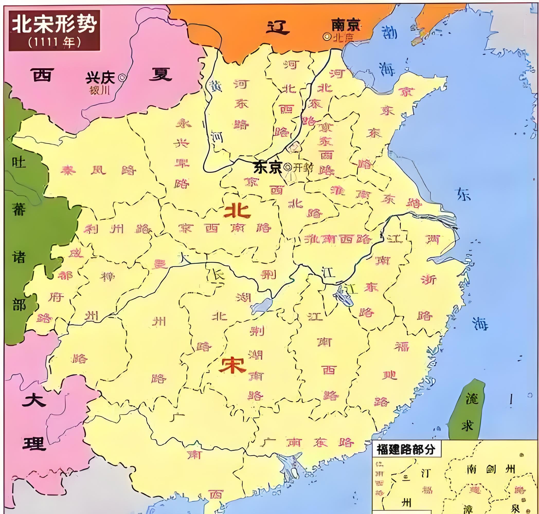 北宋"房贷"揭秘:古代版"买房难"的真实内幕!