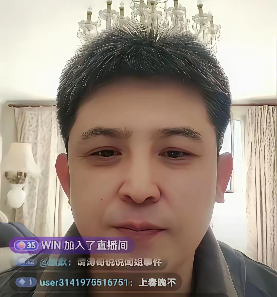 知名演员孙涛毅然挺身而出成为全网第一个公开力挺闫学晶的老朋友