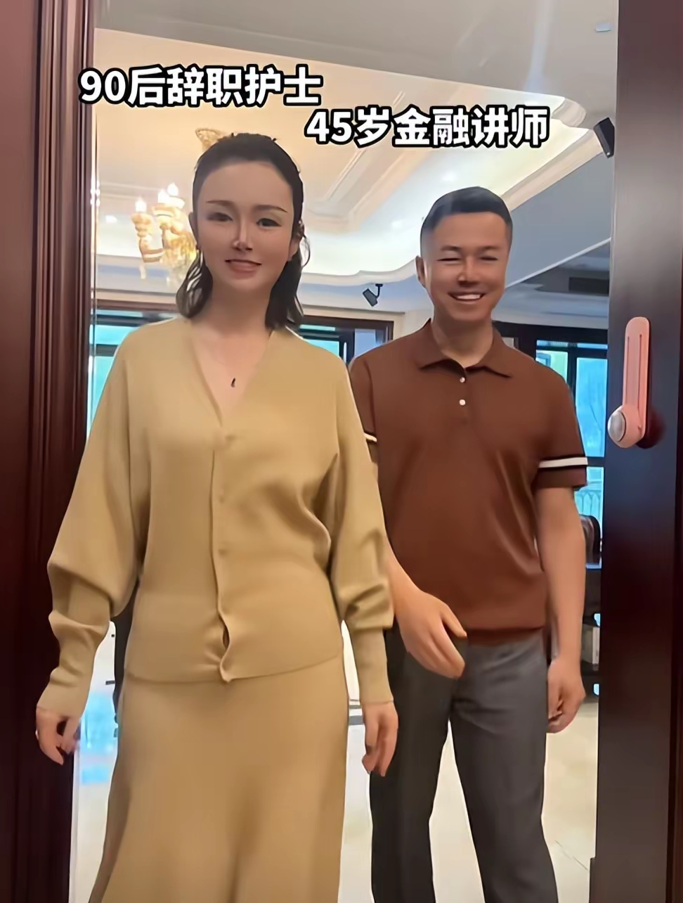 重庆女子晒出"一家八口不上班,月花3万"的生活