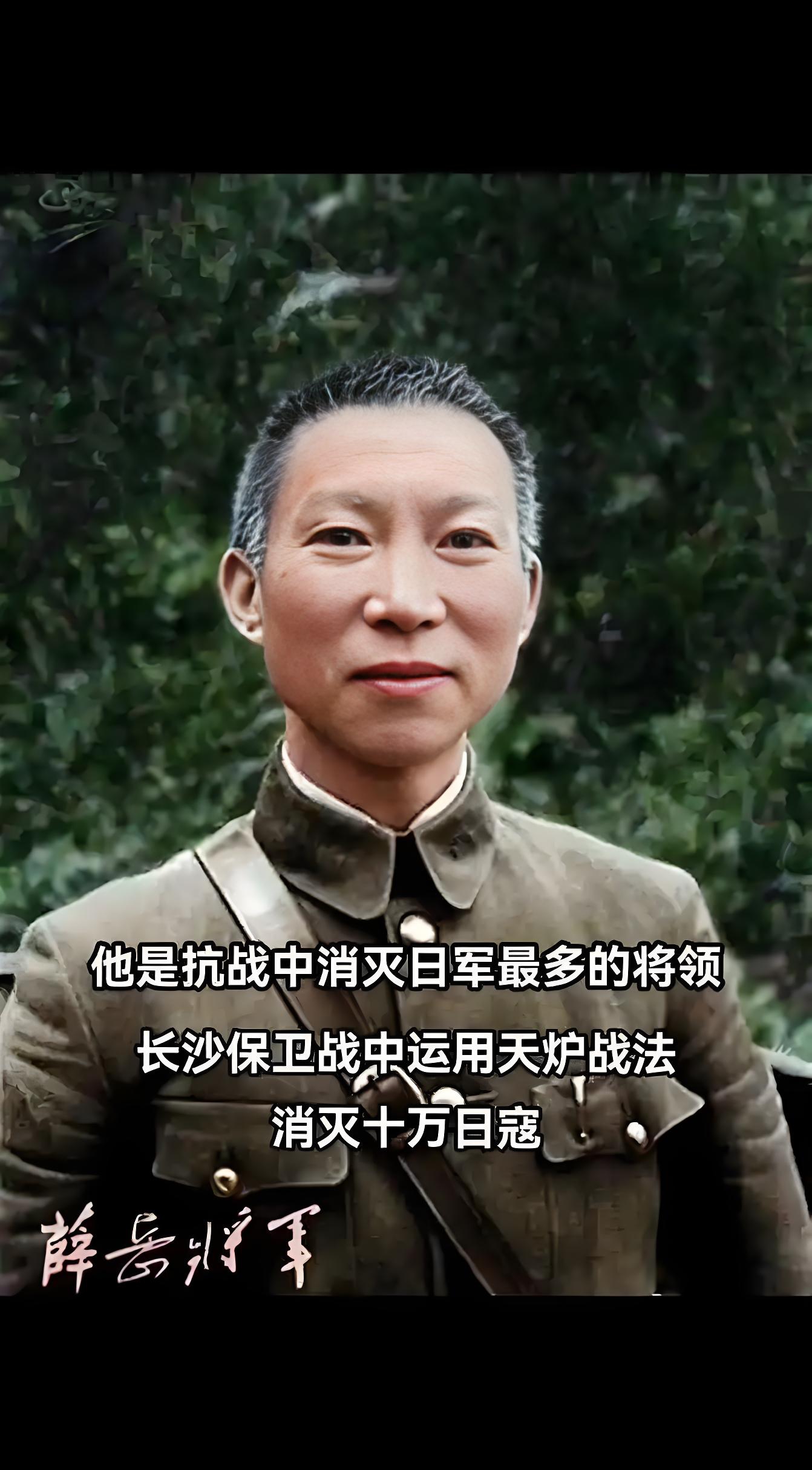 国民党将领一般用的什么枪薛岳 天炉战法薛岳传将军简历薛岳将军油画