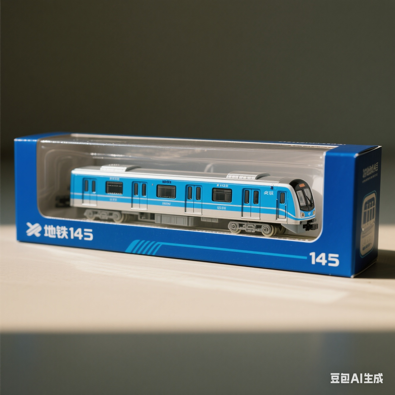 有这样的,地铁模型,你几点回家?