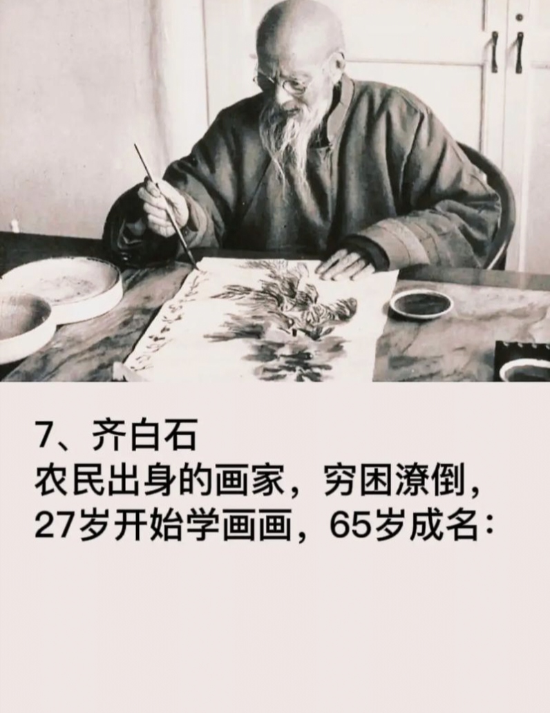 他们的故事告诉我们,每一次坚持都是在积蓄力量,每