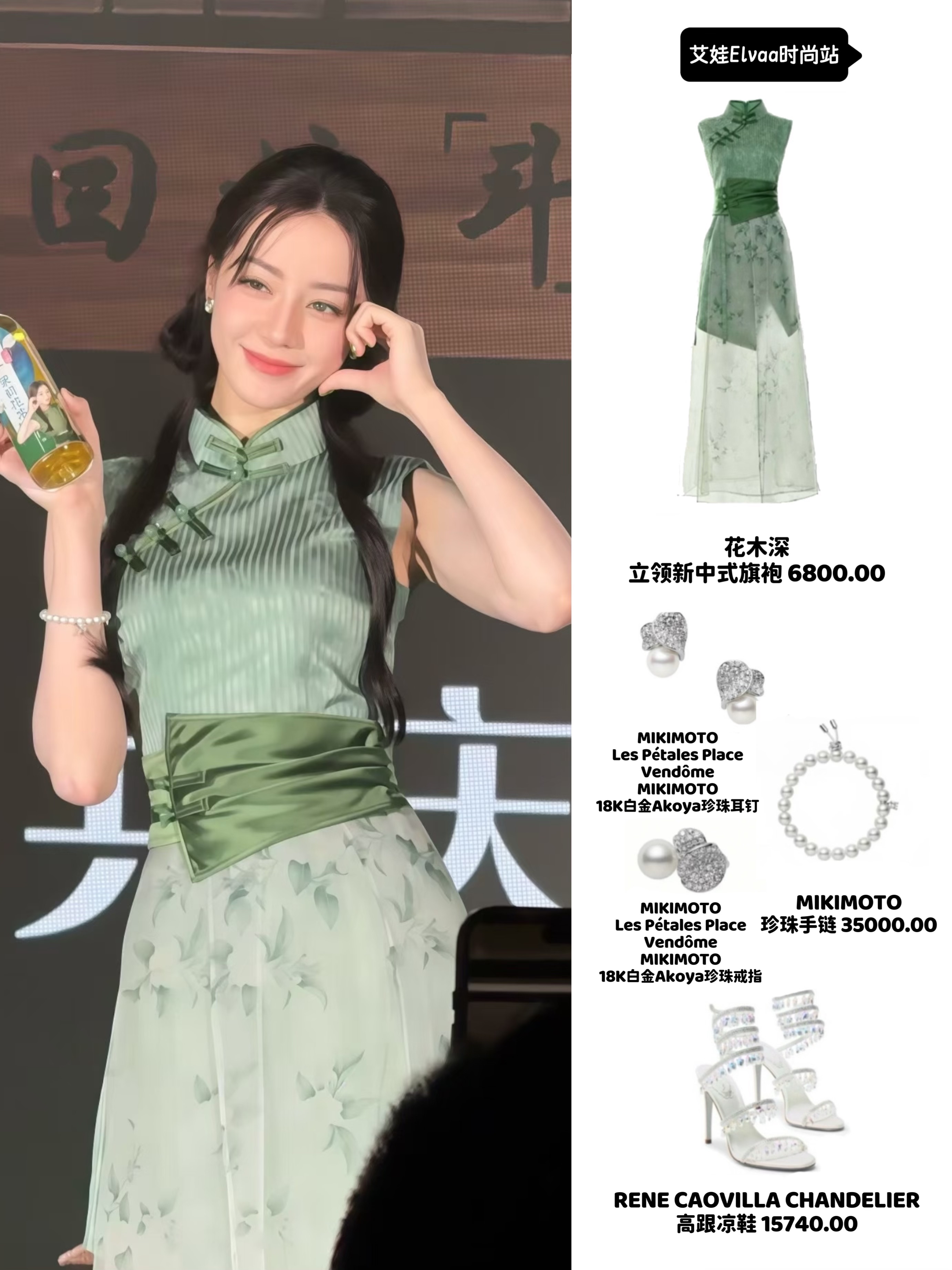 新中式风爆火的当下,迪丽热巴6.22直播造型直接杀疯全场!