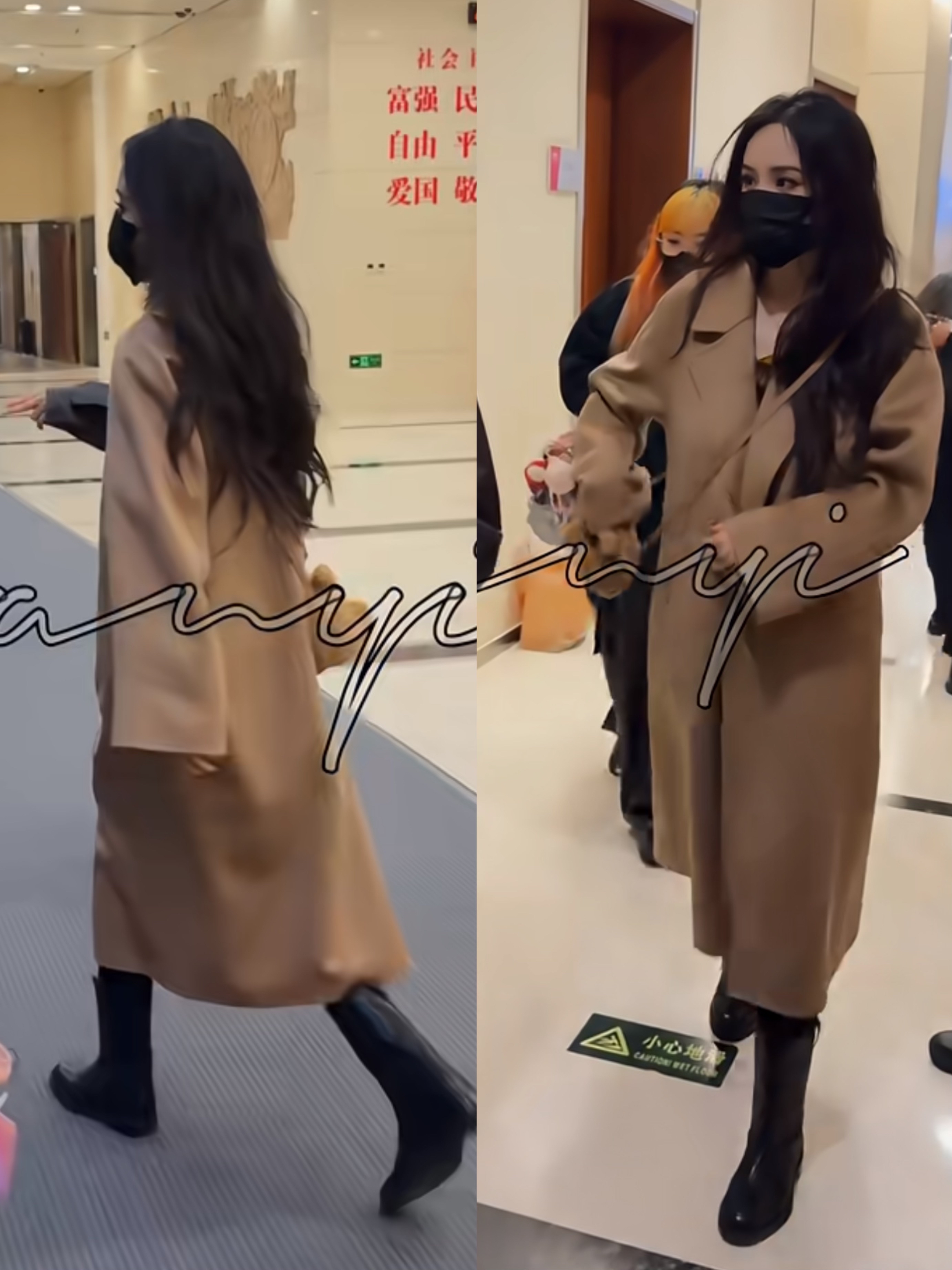 杨幂穿着大地色的大衣妆容发型都很精致房主任看到后一边搂着杨 