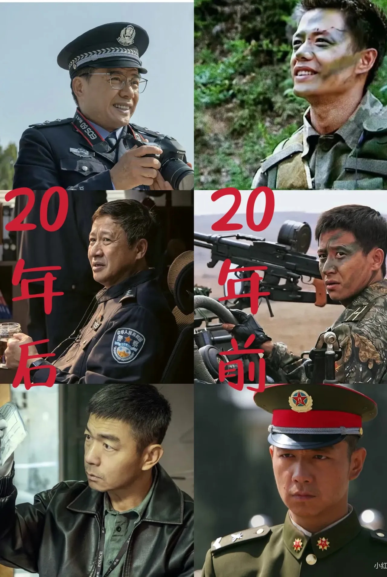 最近腾讯的一部刑侦剧《藏锋》官宣了阵容,段奕宏,张国强,邢佳栋