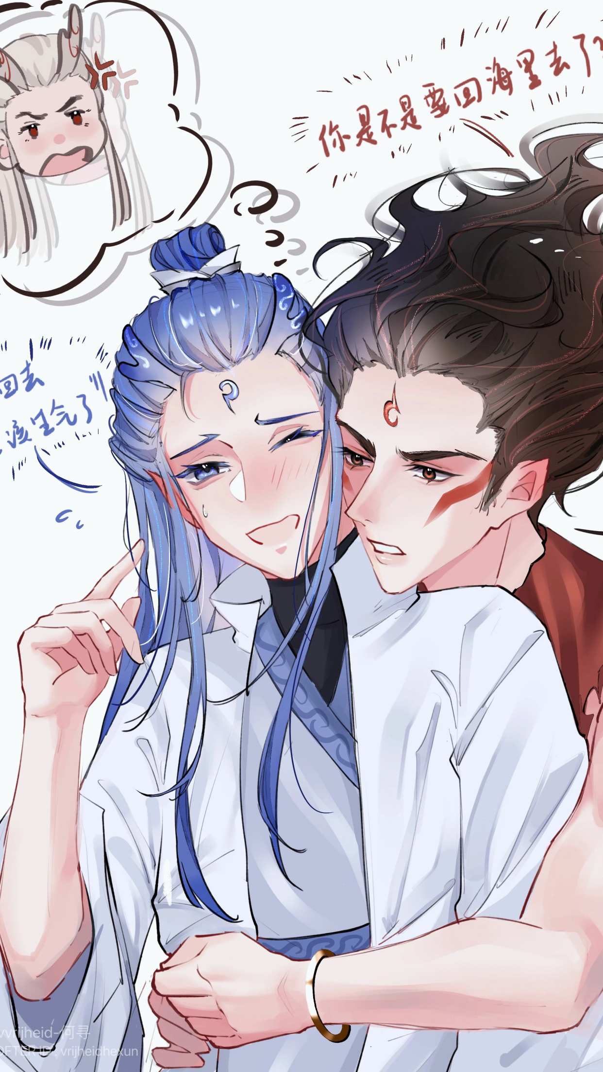 哪吒和敖丙生孩子