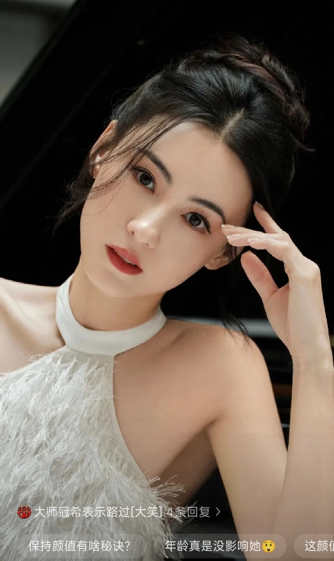 天啊,以前只知道 张柏芝是谢霆锋的前妻!