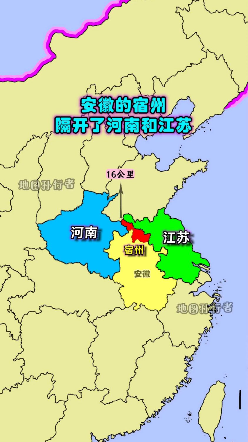 安徽宿州隔开河南和江苏