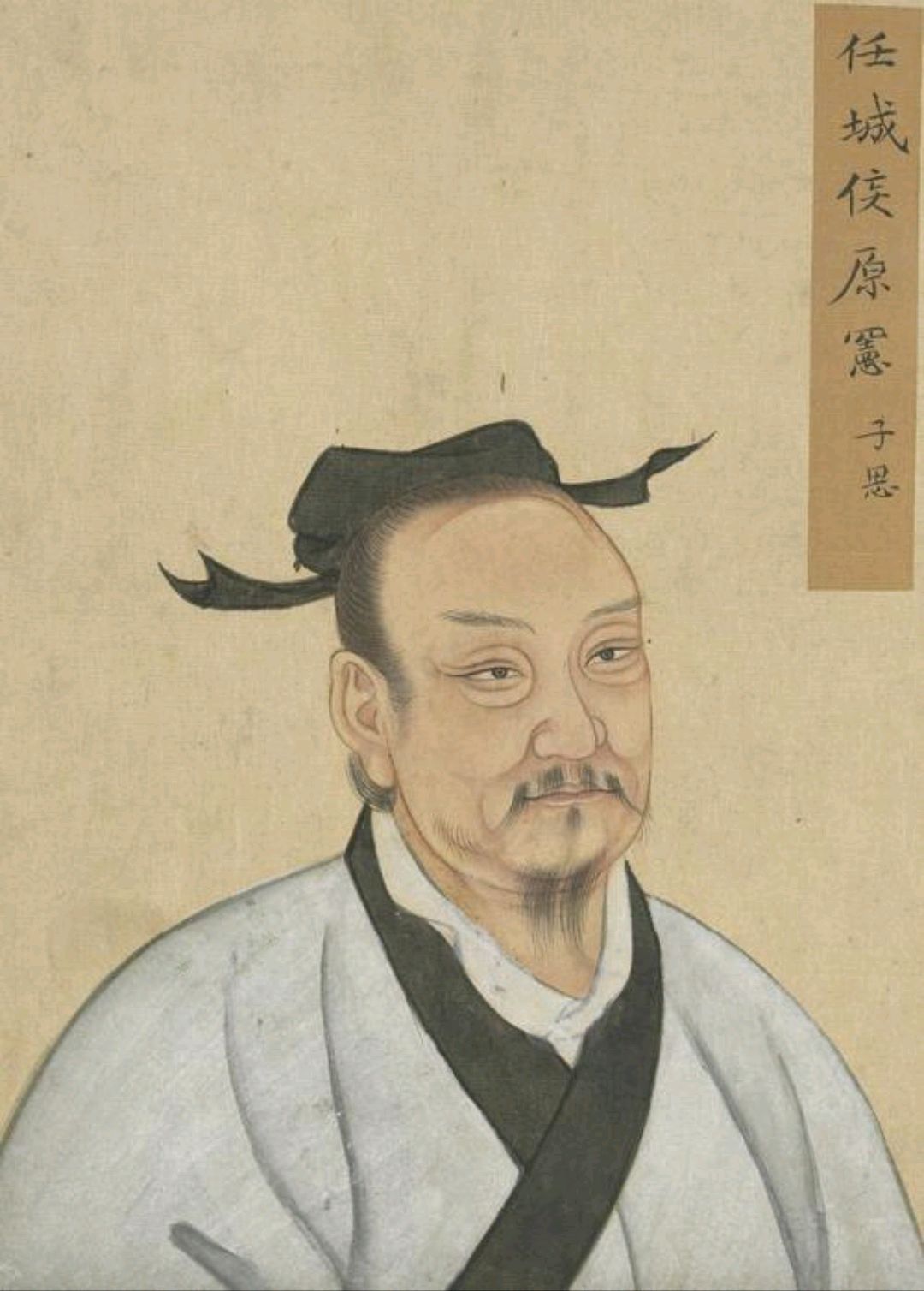 南宋大师马远:一幅画带你领略生命的真谛与自然的灵动