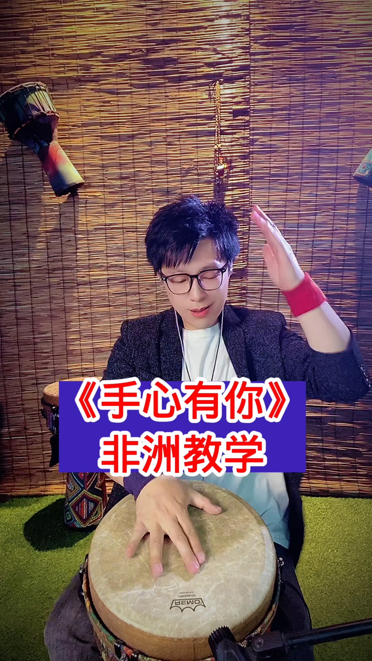 手鼓音乐前10首视频 手鼓音乐前10首视频